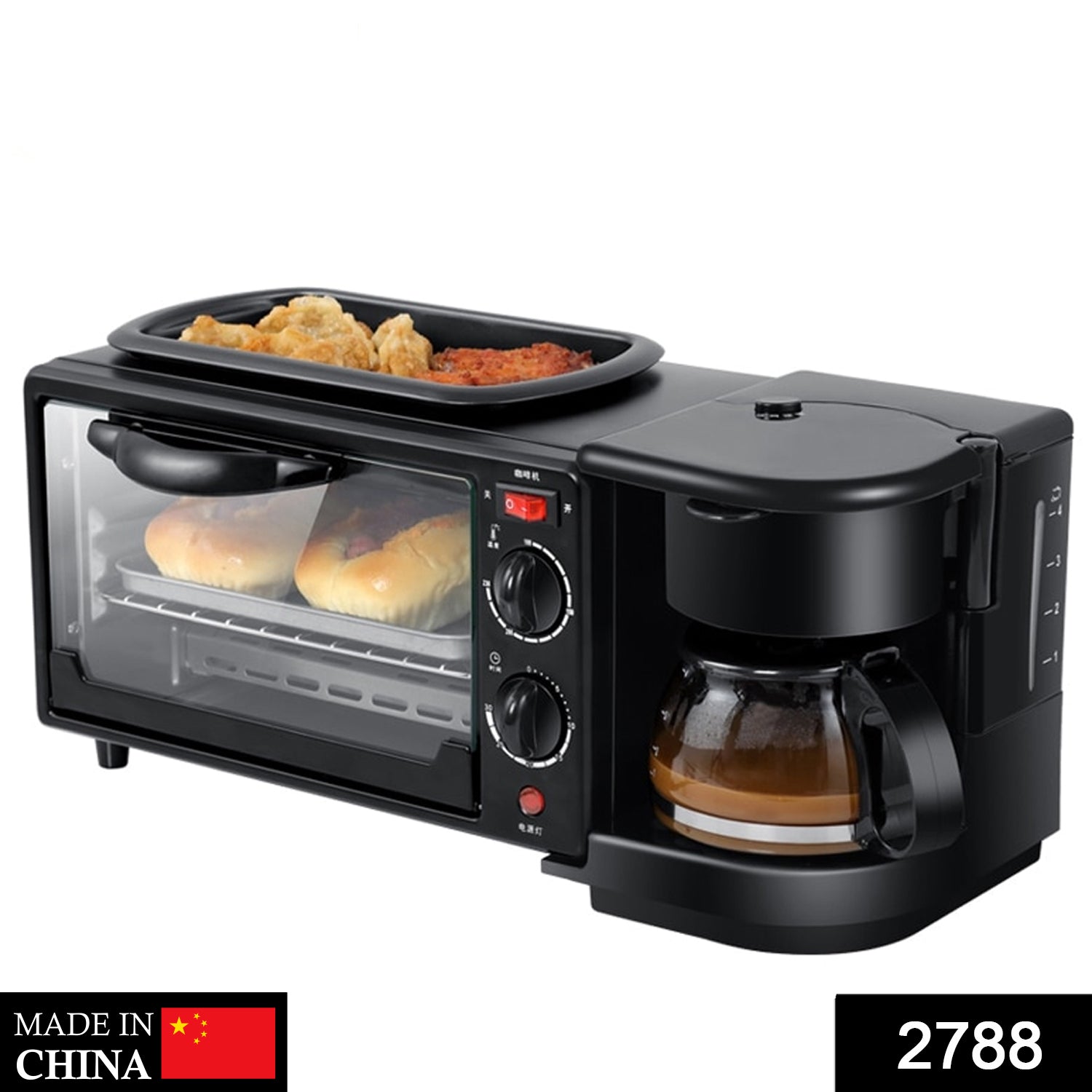 3-in-1 Breakfast Maker โ Toaster Oven, Grill Pan & Coffee Maker | All-in-One Portable Breakfast Station (Model 2788)